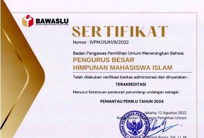 PB HMI