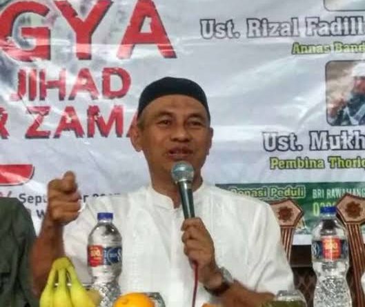 Muhammadiyah
